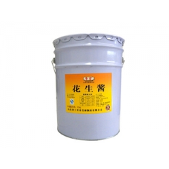 供应优质花生酱调味酱 100%纯花生酱