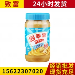 四季宝柔滑花生酱 面包土司拌面饭酱 早餐面包酱 火锅调料蘸料