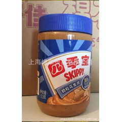 四季宝颗粒花生酱 适用于涂面包 火锅蘸料 冷面 或直接食用等