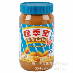 四季宝柔滑花生酱 1kg 调味酱批发 面包酱 火锅蘸酱