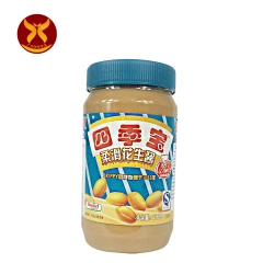 供应  砂锅粥调味料    柔滑类型  正品  1kg*6瓶...