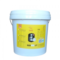 张学堂混合特级芝麻酱20斤 正品海底捞火锅调味酱食用油厂家直...