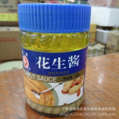 怡泰批发 汕头特产 红星花生酱 190克*40/件 整件25...
