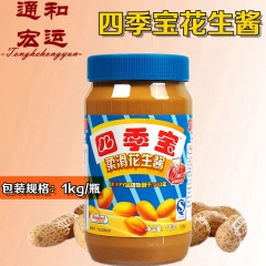 四季宝 柔滑花生酱 花生酱1kg/甁 原装正品 面包点心饼干...