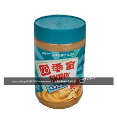 Hormel/荷美尔四季宝柔滑花生酱 拌面包拌面烘培品 51...