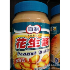 供应  砂锅粥专用  正品  大牌子 实惠  一千克*6罐 ...