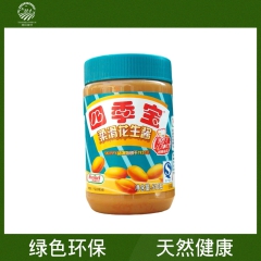 中华老字号 东阿阿胶桃花姬阿胶糕300g