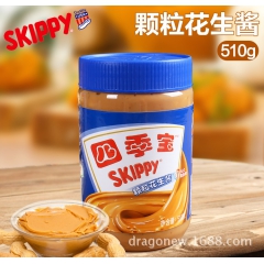 中华老字号 东阿阿胶桃花姬阿胶糕300g