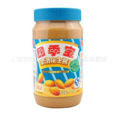 中华老字号 东阿阿胶桃花姬阿胶糕300g