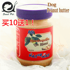 中华老字号 东阿阿胶桃花姬阿胶糕300g