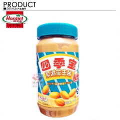 花生酱 荷美爾四季宝柔滑花生酱1Kg高端火锅蘸料面包土司拌面...