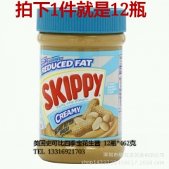 美国sklppy 史可比四季宝香滑花生酱 12瓶*462克1...