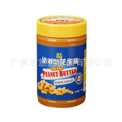 美国原装进口风味 优质纯正花生酱  厂价直销 （450g*1...