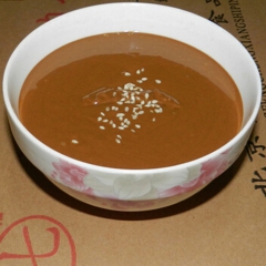 【厂家直供】火锅麻酱花生酱 地道老北京风味 桶装涮肉调味酱批...