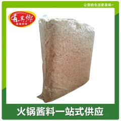 进口烘焙原料百利花生酱 幼滑装 百利食品 百利调味品批发