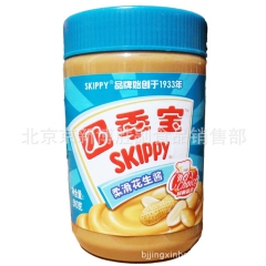 四季宝花生酱 510克/瓶 柔滑花生酱 火锅蘸料 拌饭拌酱