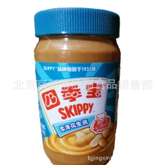 正品批发 四季宝花生酱 1kg/瓶 润滑花生酱 蒸饺拌面拌饭...