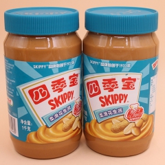 花生酱 供应精选美味食用厨房调味酱 厂家批发四季宝柔滑花生酱
