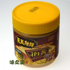 天天伙伴花生酱 280克 酱料 花生酱 调味品 馅料