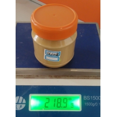 样品专拍 花生酱 核桃酱 220g