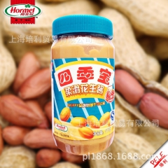 四季宝柔滑花生酱 1kg *6调味酱批发 面包酱 火锅蘸酱