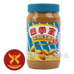 供应  砂锅粥火锅专用调味品  正品 联合利华产 1kg四季...
