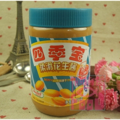skippy  四季宝柔滑花生酱510g 花生酱 拌饭拌面酱...