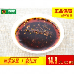 批发四川特产香辣红油油泼辣子口水鸡凉拌菜辣椒油调料非辣椒酱