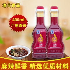 江津丰源炊夫麻辣油400ml*12瓶花椒油辣椒油 调味麻辣油...