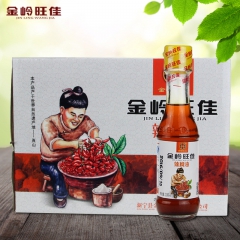 【区域包邮】金岭旺佳牌辣椒油调味油调味品调味料