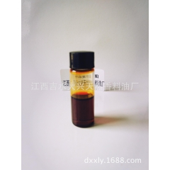 供应辣椒油 发热效果好 膏药原料 化妆品级油/按摩中药油