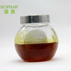 厂家直销 包邮寄  植物油 辣椒油 25公斤/桶