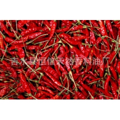 100%辣椒油  化妆品级油  日用品原料  植物精油