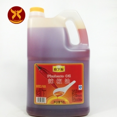 供应  广州番禺厂家生产 辣椒油 酒店厨房调味品  微芝源辣...