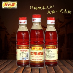 辣之源 180ml辣之源红辣椒油 180ml*20瓶  优质...