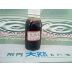 吉安东方天然香料油提炼厂供应优质辣椒油