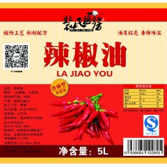中华老字号 东阿阿胶桃花姬阿胶糕300g