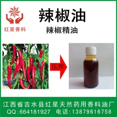 中华老字号 东阿阿胶桃花姬阿胶糕300g