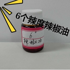 中华老字号 东阿阿胶桃花姬阿胶糕300g