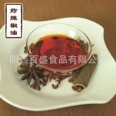 炸辣椒油 辣椒油 海椒油 辣子 辣角 长辣椒油 辣椒香辛料油...