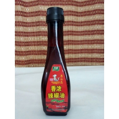 香浓辣椒油调料，凉拌菜辣椒油，红油辣椒油，凉面凉菜调料