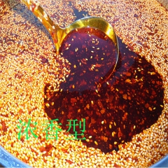 批发自制红油辣子 辣椒油 油泼辣椒海椒油蘸水辣椒凉拌菜5公斤...
