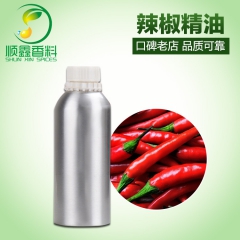 批发热卖辣椒油  厂家直销品质可靠