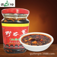 贵丰特 湄潭芝麻油辣椒 辣椒油 辣椒酱 贵州特产250g Y...