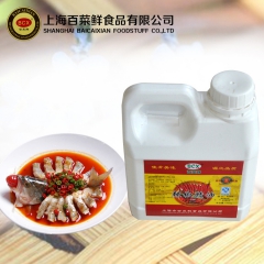 厂家直销 纯天然有色辣椒油 1000g辣椒精油 餐饮级香辣油