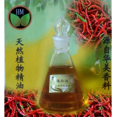 Pepper oil 专业生产高辣度 辣椒油