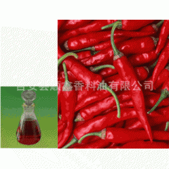 厂家直销辣椒油