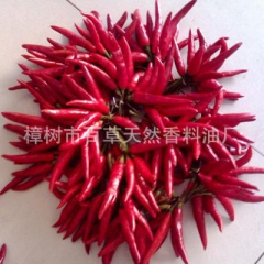 厂家直销天然植物香料精油：辣椒油、辣椒精油