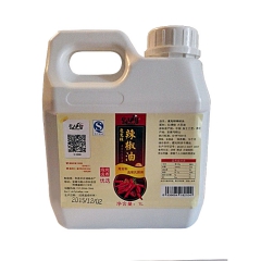 批发1L魔鬼辣辣椒油 辣椒红油 特辣香.