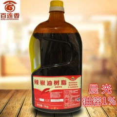 晨光 辣椒油 油溶1%辣度 辣椒精 特辣魔鬼辣BT辣 火锅红...